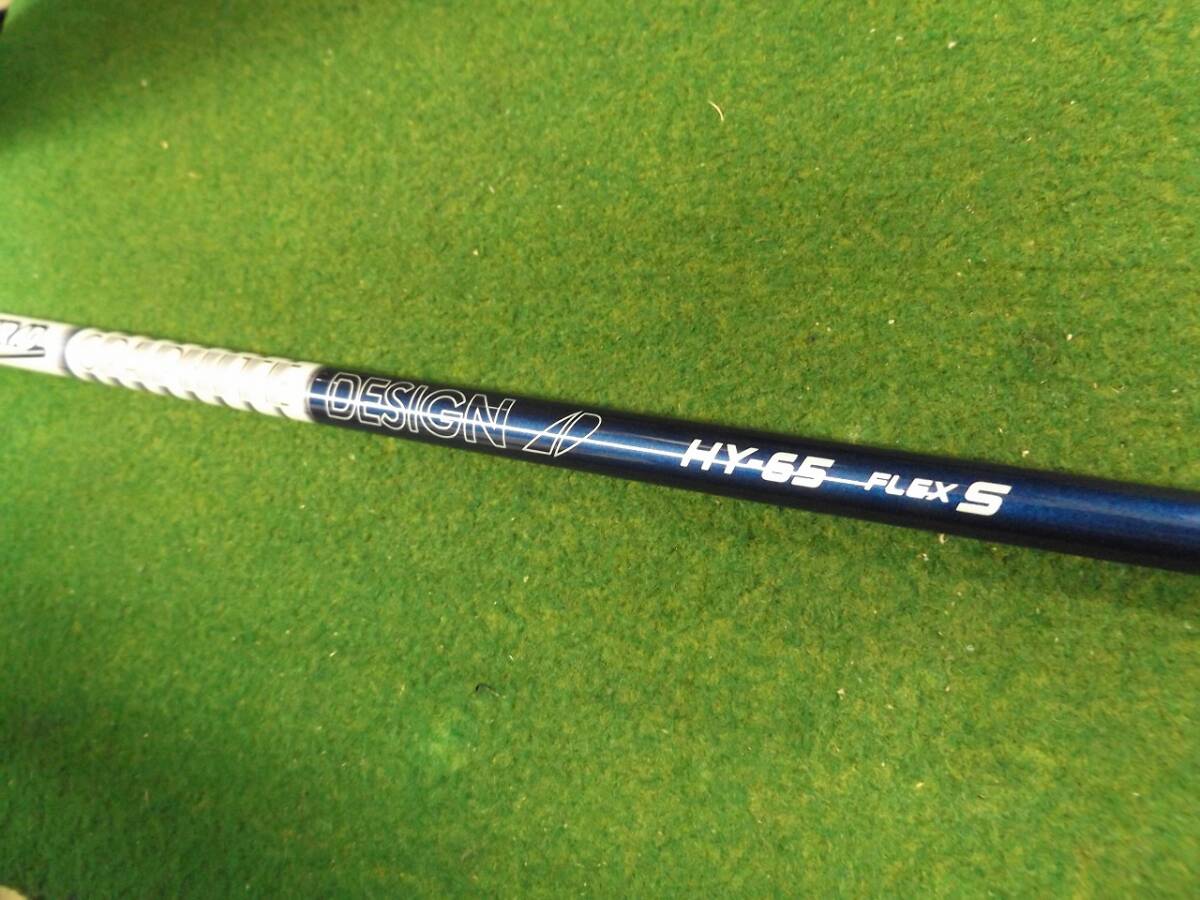 税込【595】TOUR AD HY-65 S-FLEX 37.75インチ グラファイトデザイン ハイブリッド用 シャフト単品 .973229拍卖