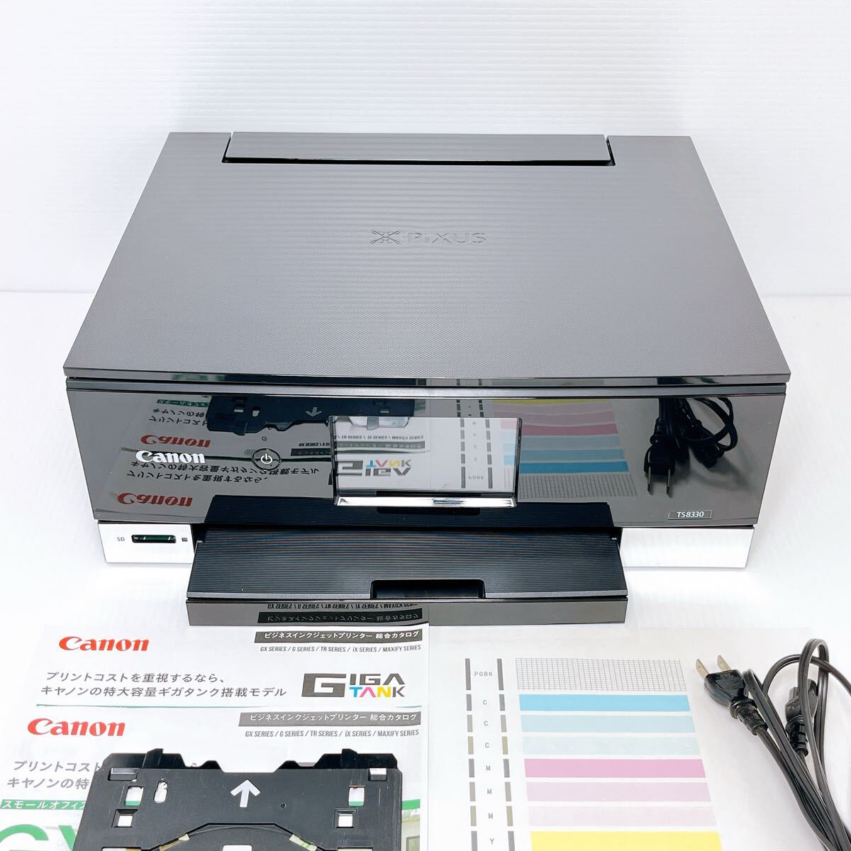 ■返金保証有り■Canon TS8330 インクジェットプリンター キャノン拍卖