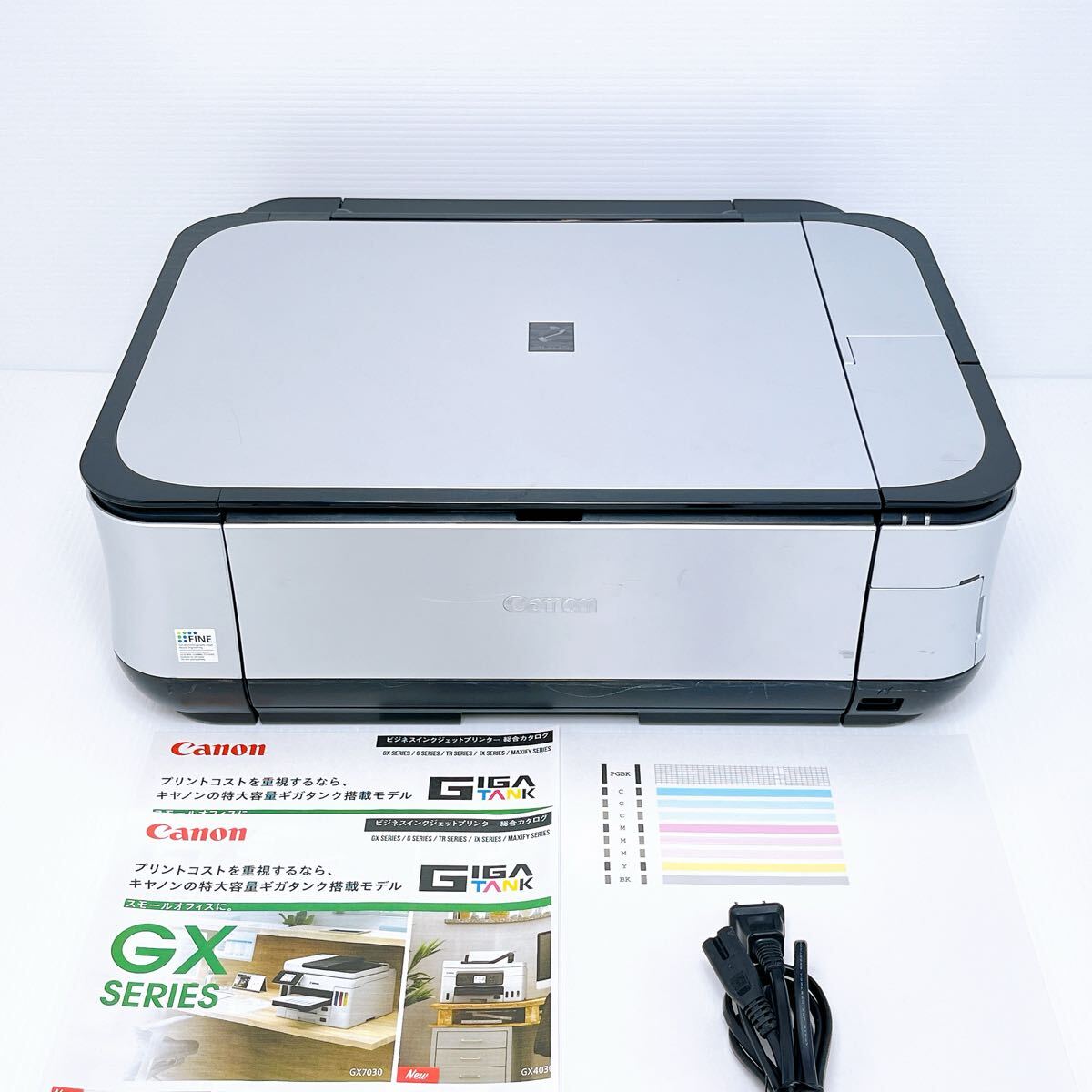 ■返金保証有り■Canon MP540 インクジェットプリンター キャノン拍卖