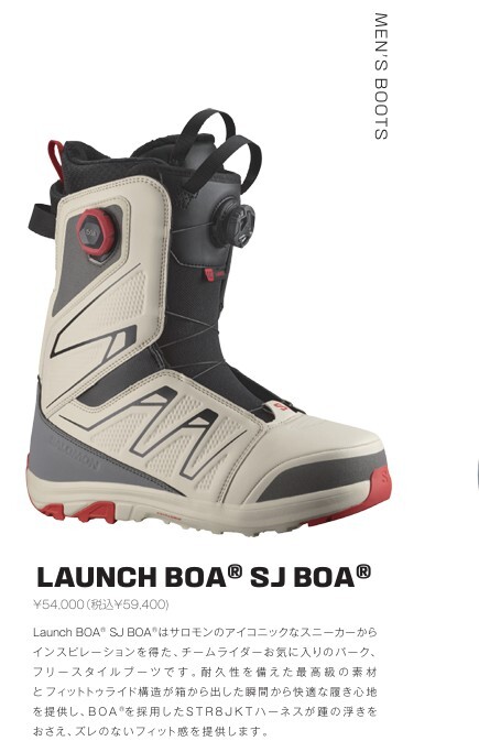 新品未使用 25-26 SALOMON BOOTS LAUNCH BOA SJ BOA ALMOND MILK/CASTELROCK/BLACK 26.5cm あすつく 土日祝発送拍卖
