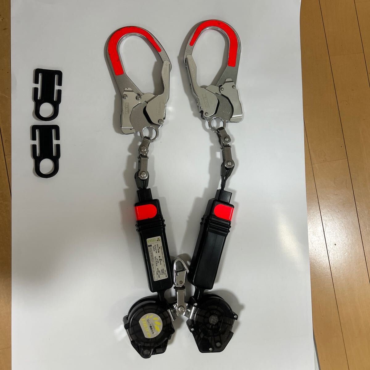 サンコー タイタン ランヤード フルハーネス リブラ 送料込み拍卖