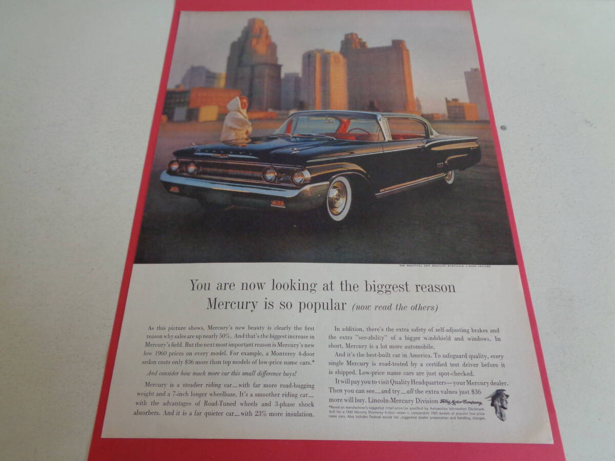 即決 広告 アドバタイジング アメ車 マーキュリー 1960s レトロ クラシック アンティーク コレクター ミッドセンチェリー拍卖