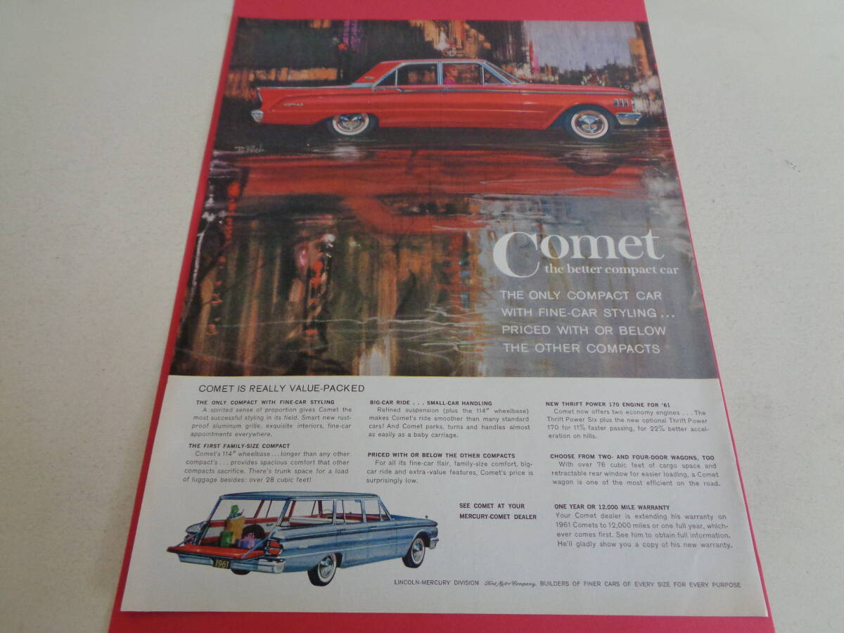 即決 広告 アドバタイジング アメ車 コンパクトカー COMET 1960s レトロ アンティーク ミッドセンチュリー アメリカ拍卖