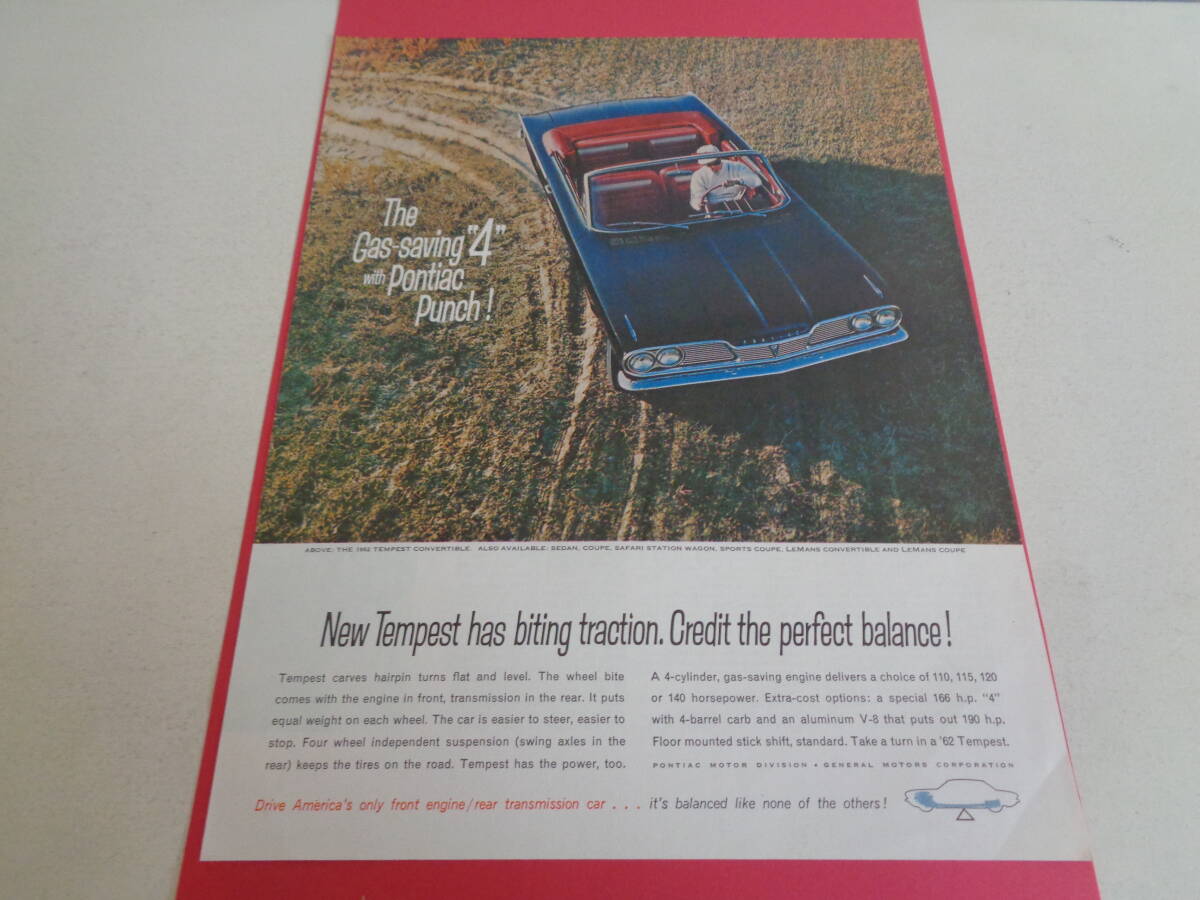 即決 広告 アドバタイジング アメ車 ポンティアック クーペ 1960s レトロ アンティーク コレクター ミッドセンチュリー拍卖