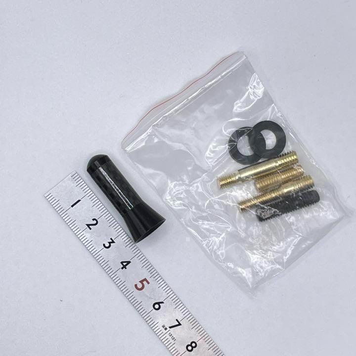 ブラック×カーボン柄☆3.5ミリ ショートアンテナ☆ スズキ、マツダ、トヨタ、ニッサン、ホンダなど ykshopc拍卖