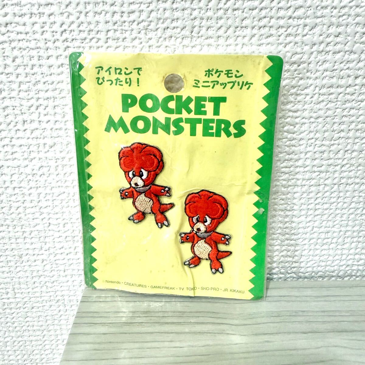 2000 未使用 Pokemon Magby ブビィ ワッペン ポケモン ポケットモンスター 稲垣 日本製 当時物 刺繍 裁縫 グッズ patch collection拍卖