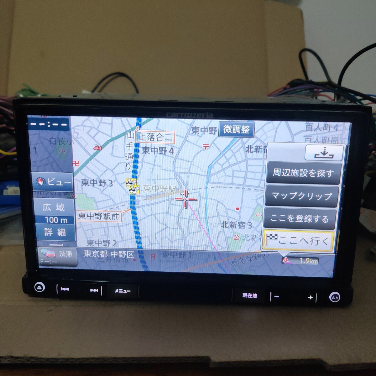 カロッツェリア 楽ナビ AVIC-RZ03 2025年度 1.1.1 最新 2025/9版 CD DVD ワンセグ SD USB iPhone オービス パイオニア AVIC-RZ33拍卖