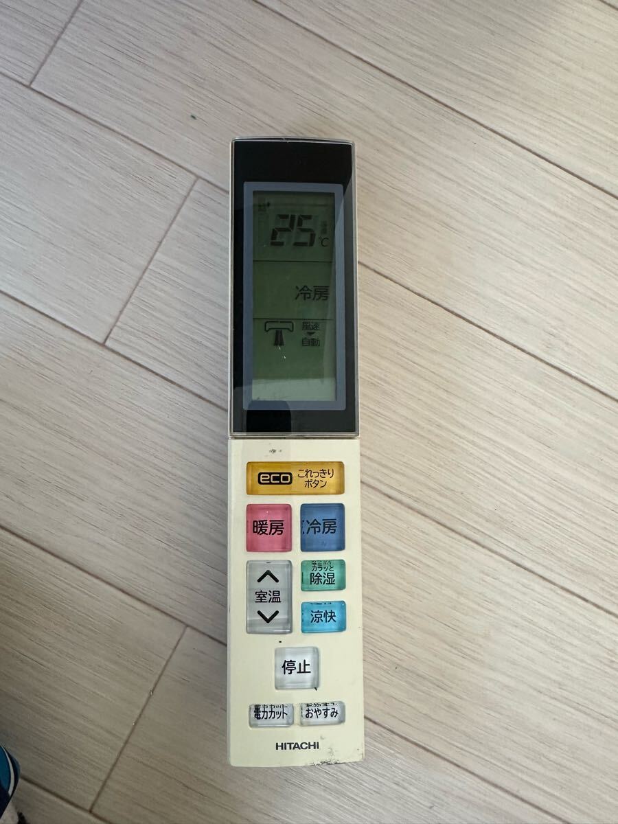 動作品 日立 エアコンリモコンRAR-4W2拍卖