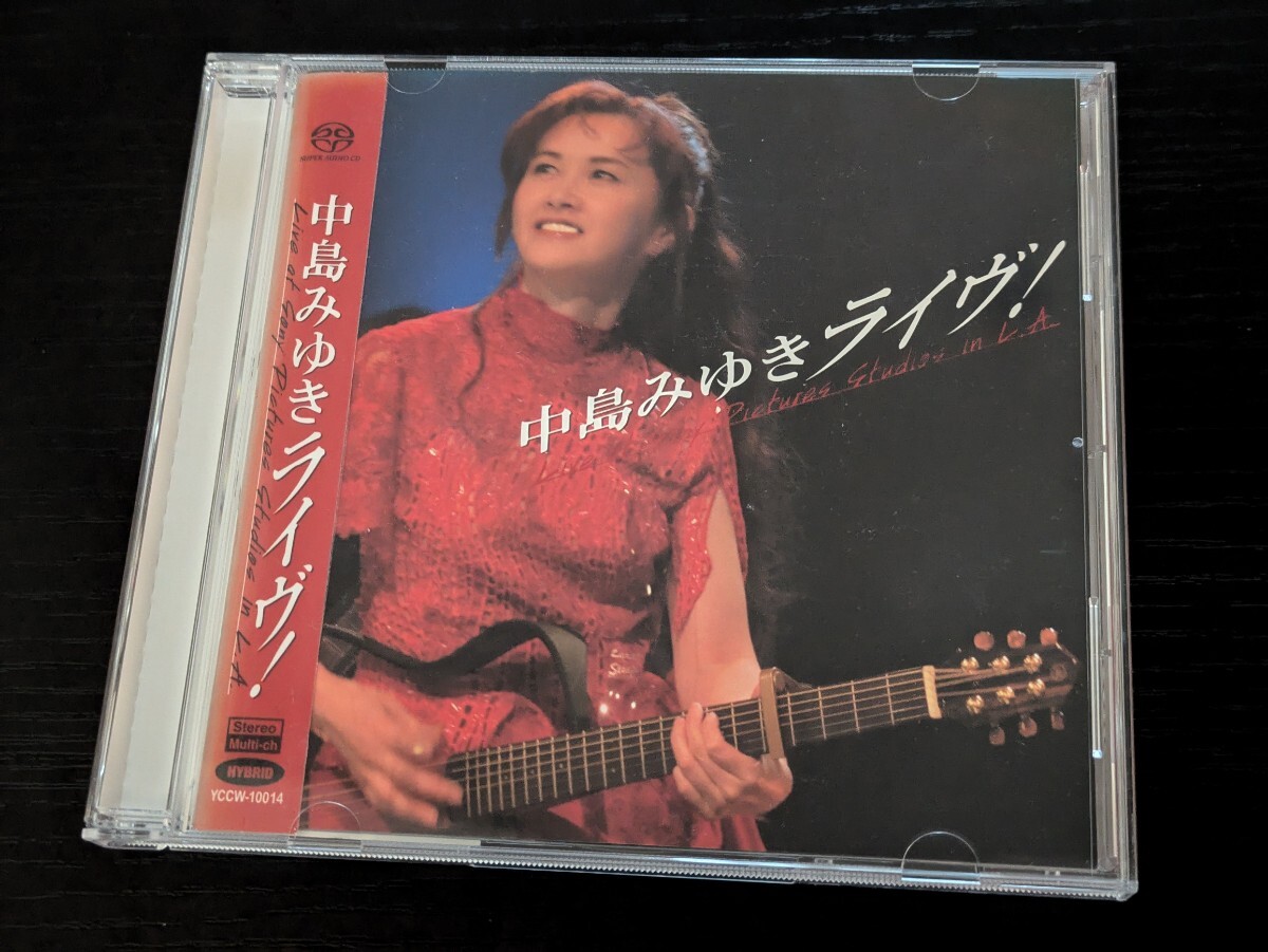中島みゆき ライヴ! ハイブリッドディスク レンタルSACD拍卖
