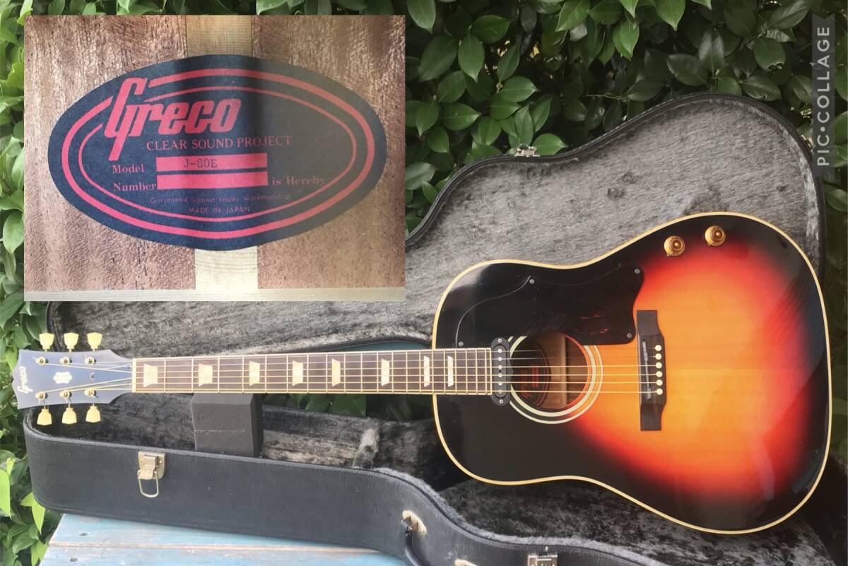 greco J-80E グレコ J-160E model拍卖
