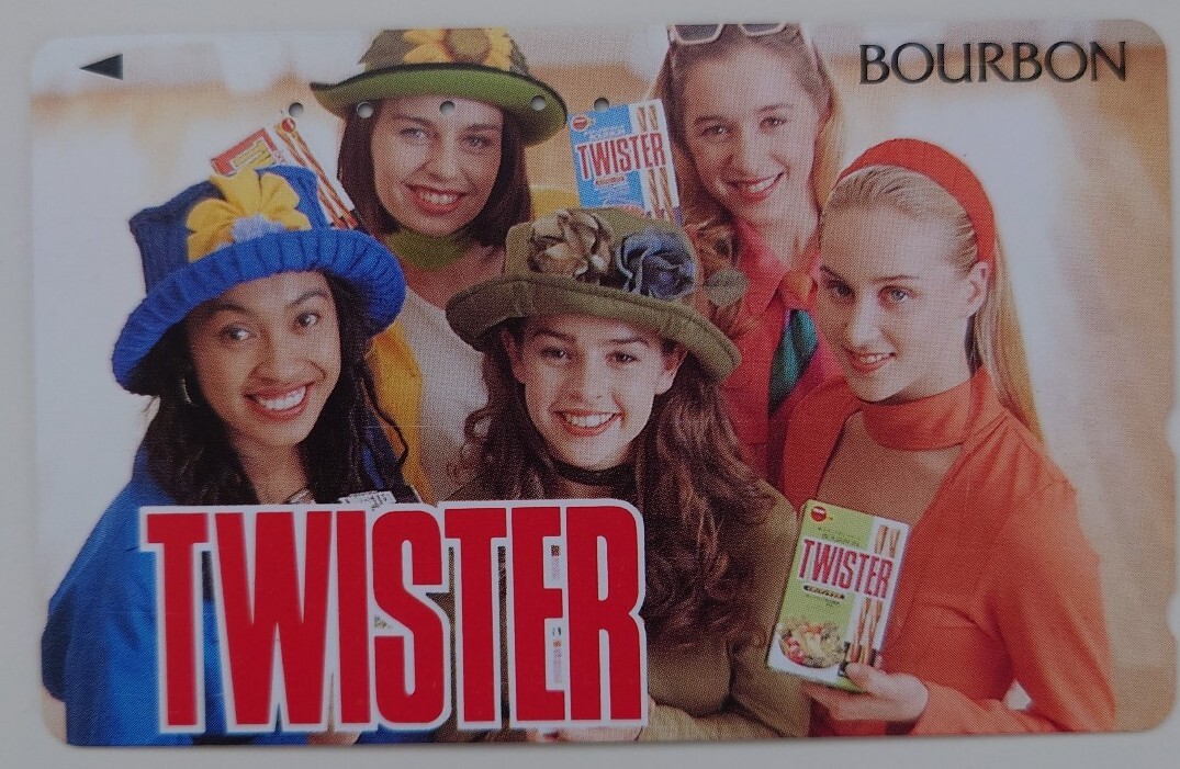 【使用済】テレホンカード TWISTER BOURBON ブルボン ツイスター 50度数 テレカ拍卖