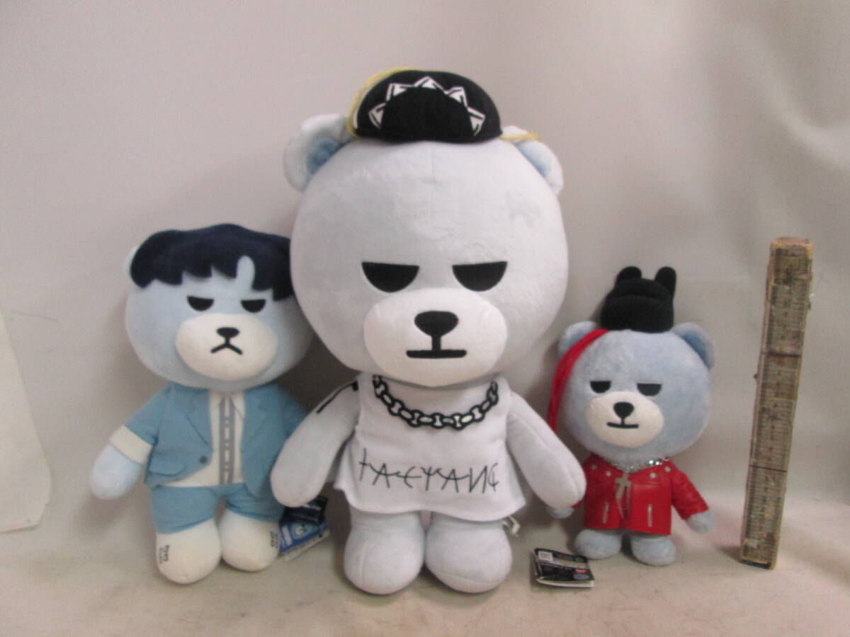 KRUNK×BIGBANG 超BIGぬいぐるみ+ファンタシィック ベア(赤のレザーすきし傷が) 3体で H45cm 送料は商品説明欄に記入拍卖