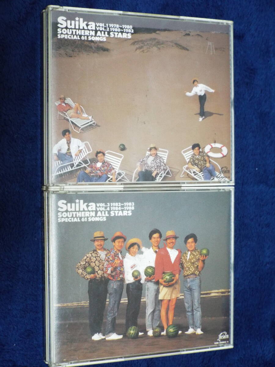 ★サザンオールスターズ/スイカ(4枚組CD)◆勝手にシンドバッド/いとしのエリー/チャコの海岸物語 他 全61曲収録◆桑田佳祐/原由子拍卖