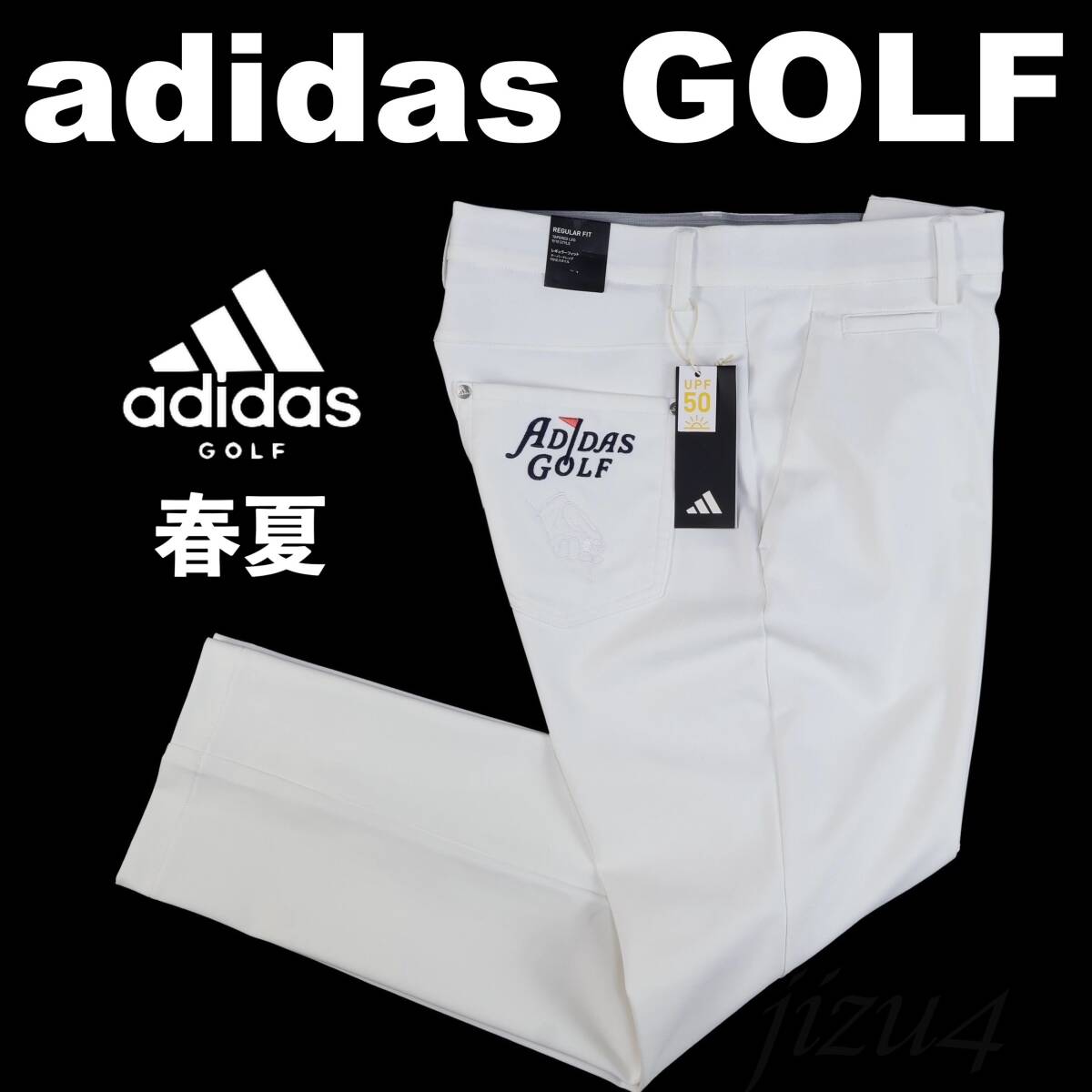 ■【96】春夏 定価13,970円 アディダス ゴルフ adidas GOLF PLAYGREEN バックグラフィック stretch アンクル パンツ 白■拍卖