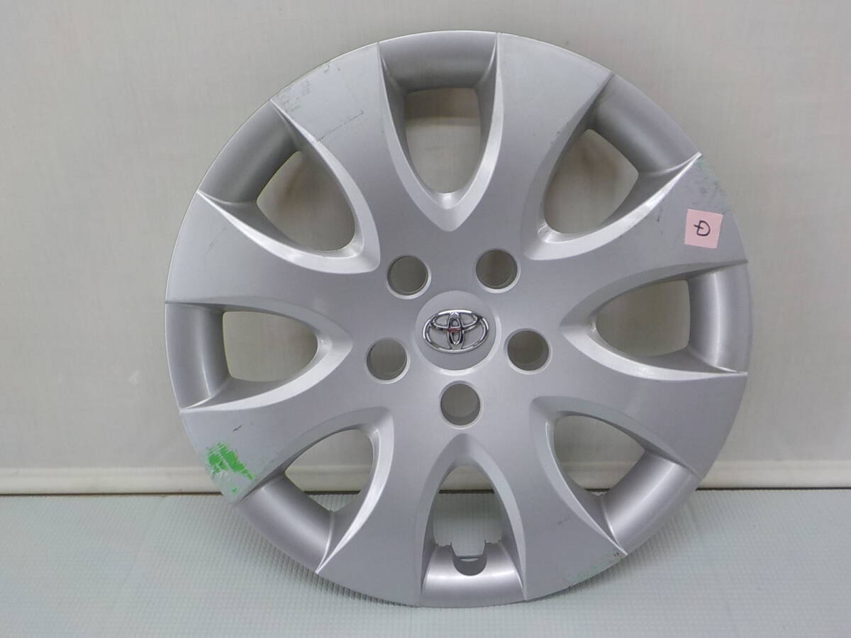 トヨタ プリウスα 16インチ 純正 アルミホイールキャップ カバー 1枚 prius TOYOTA D拍卖