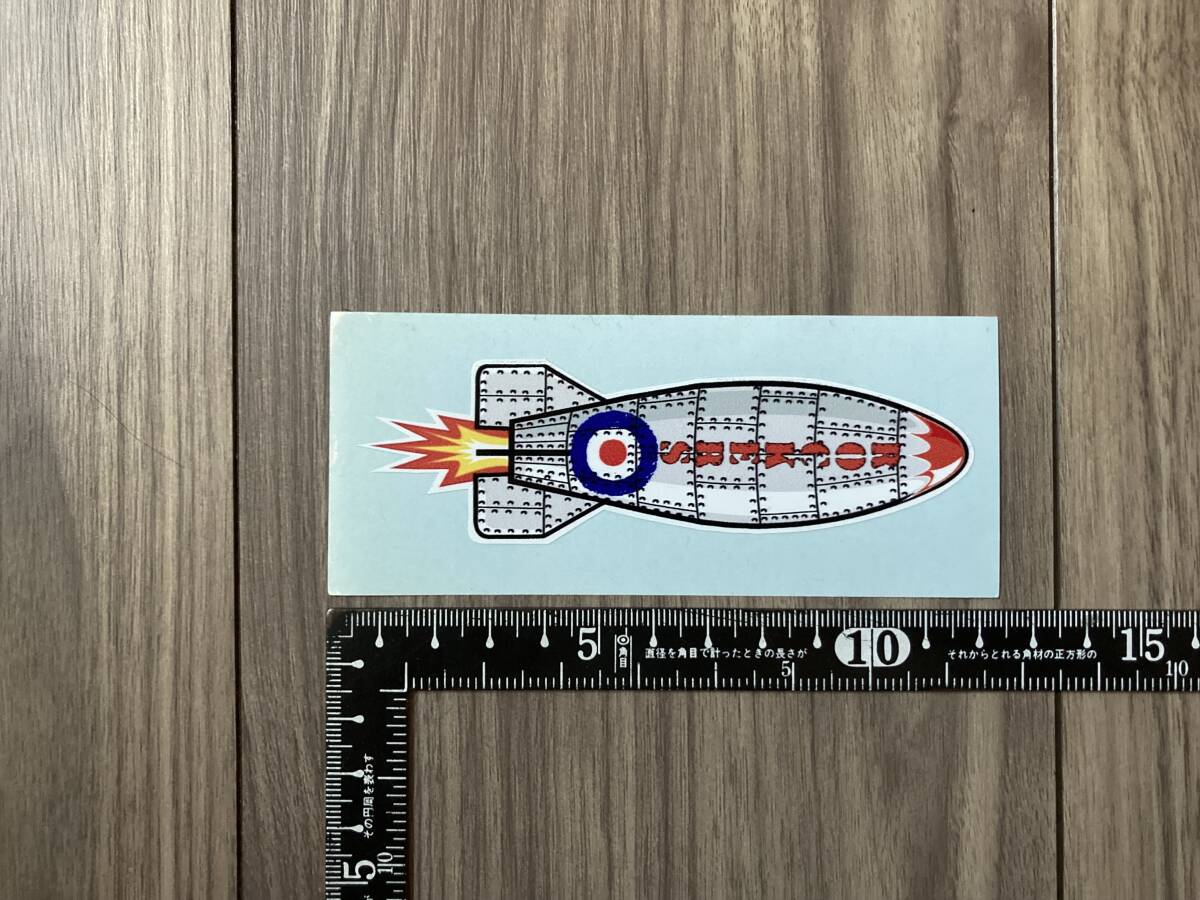 送料無料 Rockers ロッカーズ ロケット ステッカー 115mm x 35mm拍卖