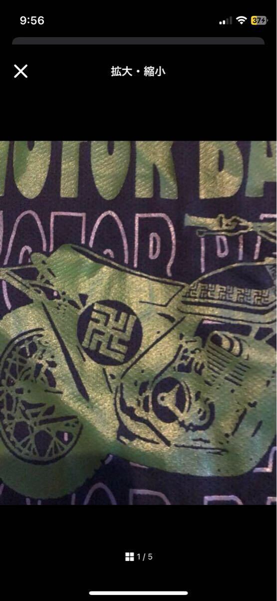 ブートレガーズ フリーホイーラーズ 卍 ヴィンテージ Tシャツ モーターサイクロン拍卖