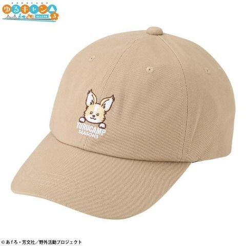 即決 ゆるキャン△ SEASON3 キャップ 新品タグ付き ちくわ あfろ拍卖
