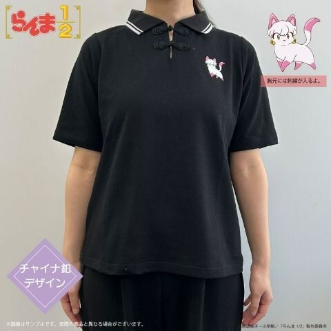 即決 らんま1/2 レディースポロシャツ【M】新品タグ付き Tシャツ シャンプー 高橋留美子拍卖