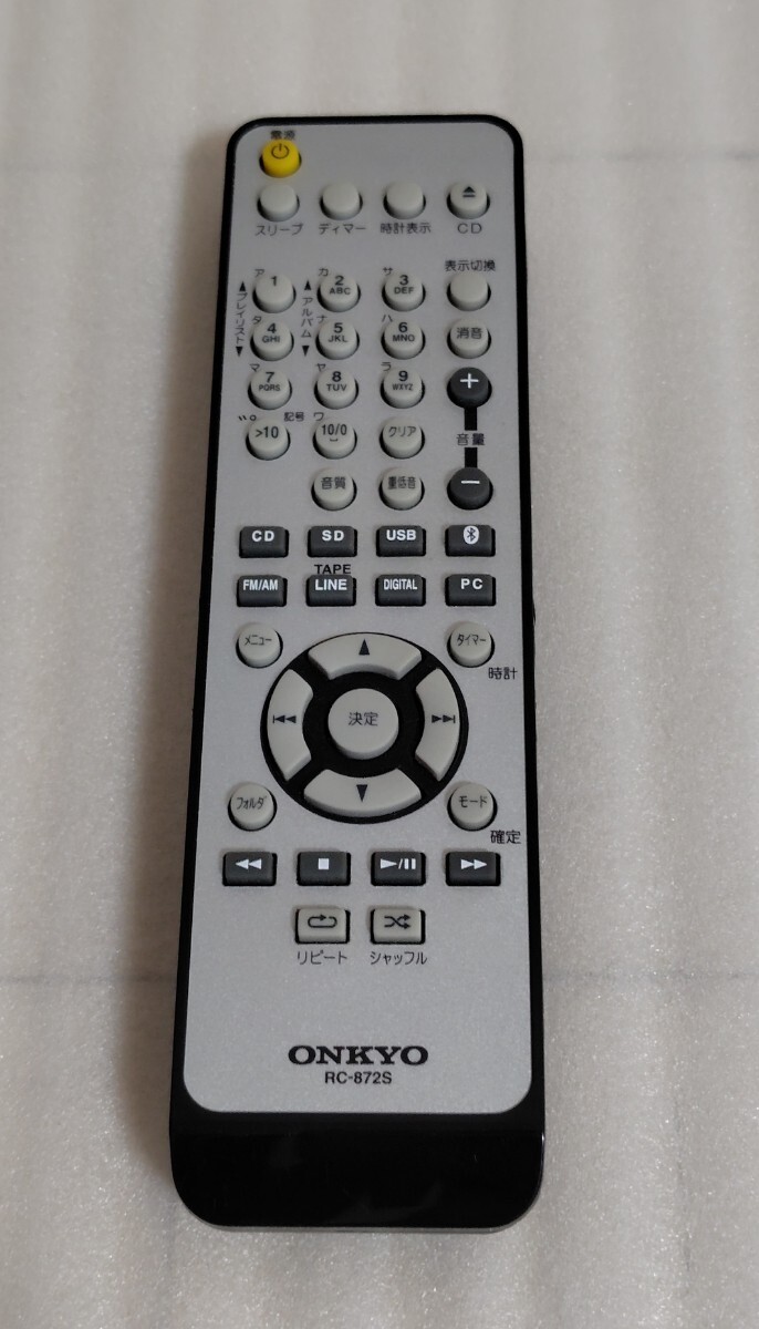 ONKYO オンキョー オーディオリモコン RC-872S 未確認 電池漏れ錆あり ジャンク拍卖