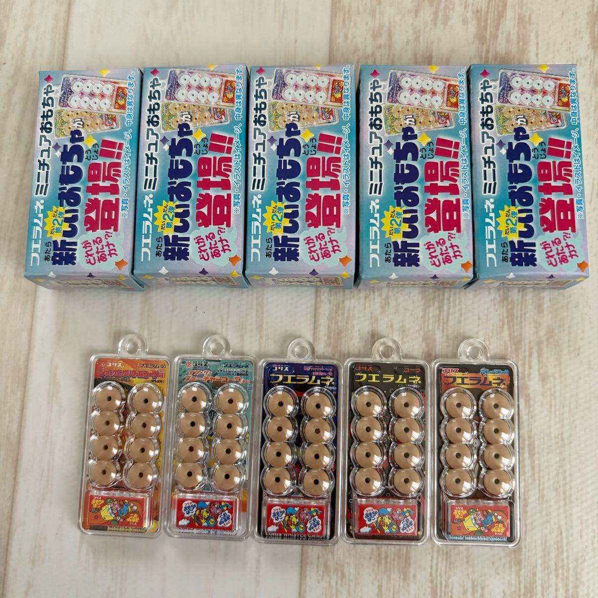 フエラムネ ミニチュア おもちゃ コーラ拍卖