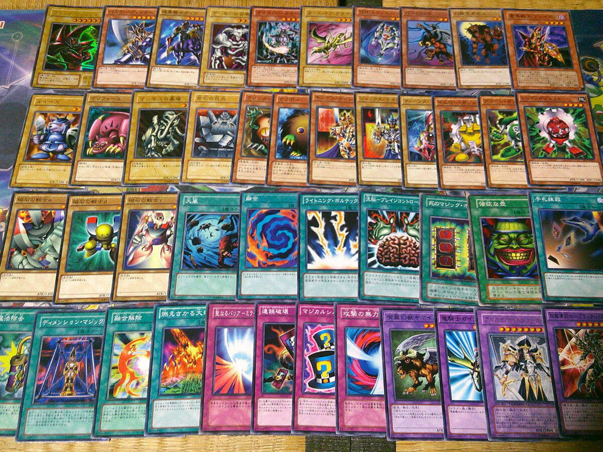 引退大量・遊戯王~構築済み! 武藤遊戯デッキ! 40枚+4枚!初期・原作再現拍卖