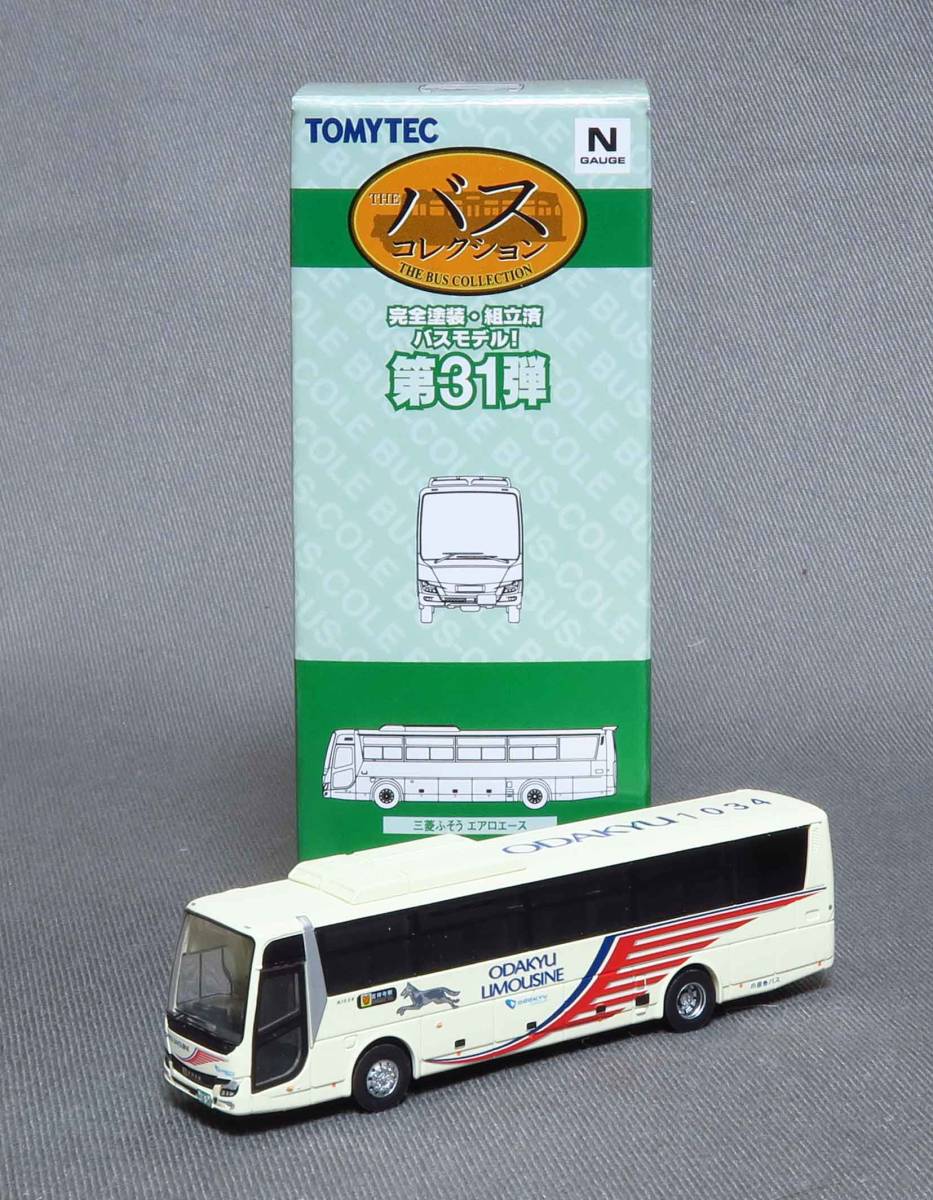 バスコレクション 第31弾 三菱ふそう エアロエース 小田急バス拍卖