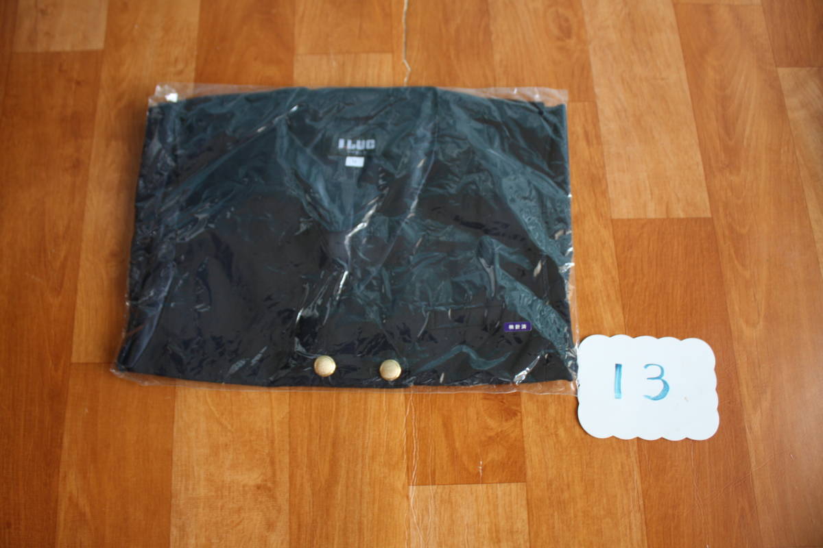 OL制服・事務服ILUC紺ダブルボタンベスト 13号拍卖