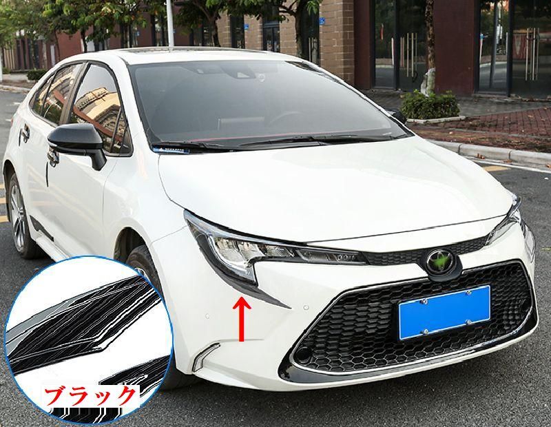 カローラ 210系 セダン ツーリング ヘッドライト アイライン ブラック カローラスポーツ対応不可 外装 ドレスアップ カスタム パーツ拍卖