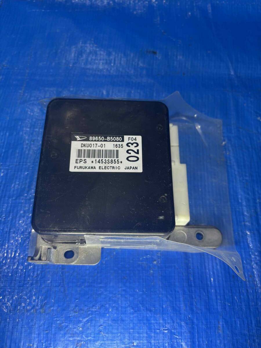 ハイゼット EBD-S510P パワステコンピューター 89650-B5080拍卖