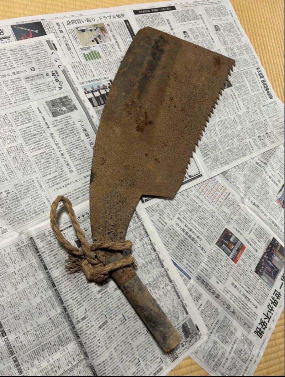 ノコギリ 特大ノコギリ 古道具 アンティーク 希少 美術品 骨董品 レトロ 大工道具 のこぎり 木挽鋸 鋸 大鋸 古民具 手打ち 刀鍛冶拍卖