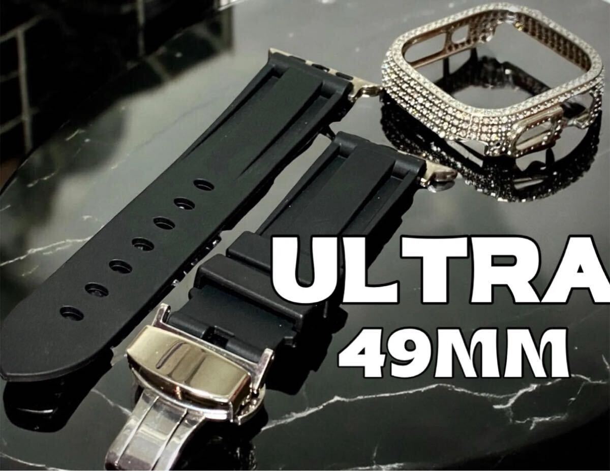 Ultra 49mm アップルウォッチ ケースキラキラ カスタム カバー Apple Watch ウルトラ ウルトラ2 メンズ レディース ブラックシルバー拍卖