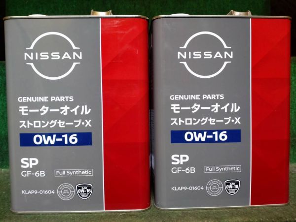 日産 ストロングセーブ・X SP 0W-16 4L 2缶セット 全合成油 モーターオイル拍卖