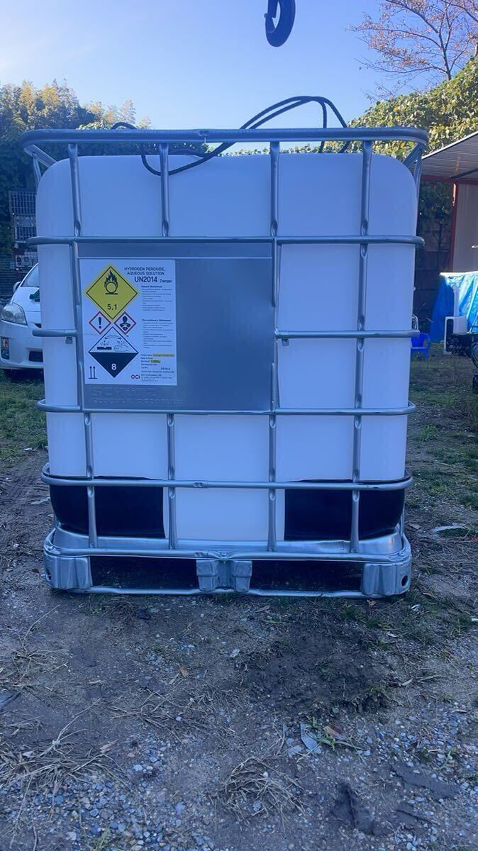 中古一度使用品(3セント)貯水タンク 雨水タンク 給水タンク 散水用 農業用 防災非常用大量在庫 引取OK。 拍卖