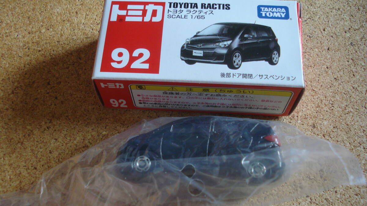 トミカ No.92 トヨタ ラクティス//2011年発売//廃番品・ベトナム製//TOTOTA RACTIS拍卖