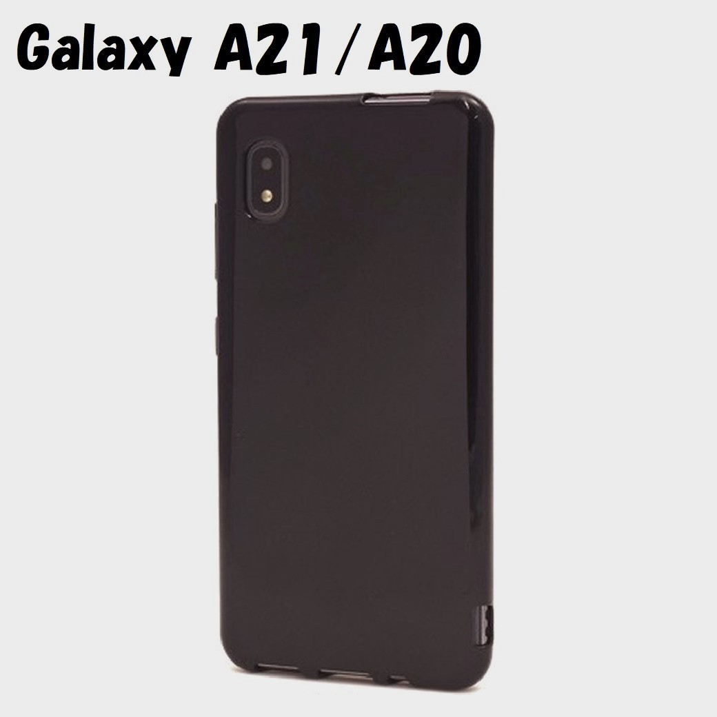 Galaxy A21/A20:光沢感のある 背面カバー ソフト ケース★ブラック 黒拍卖