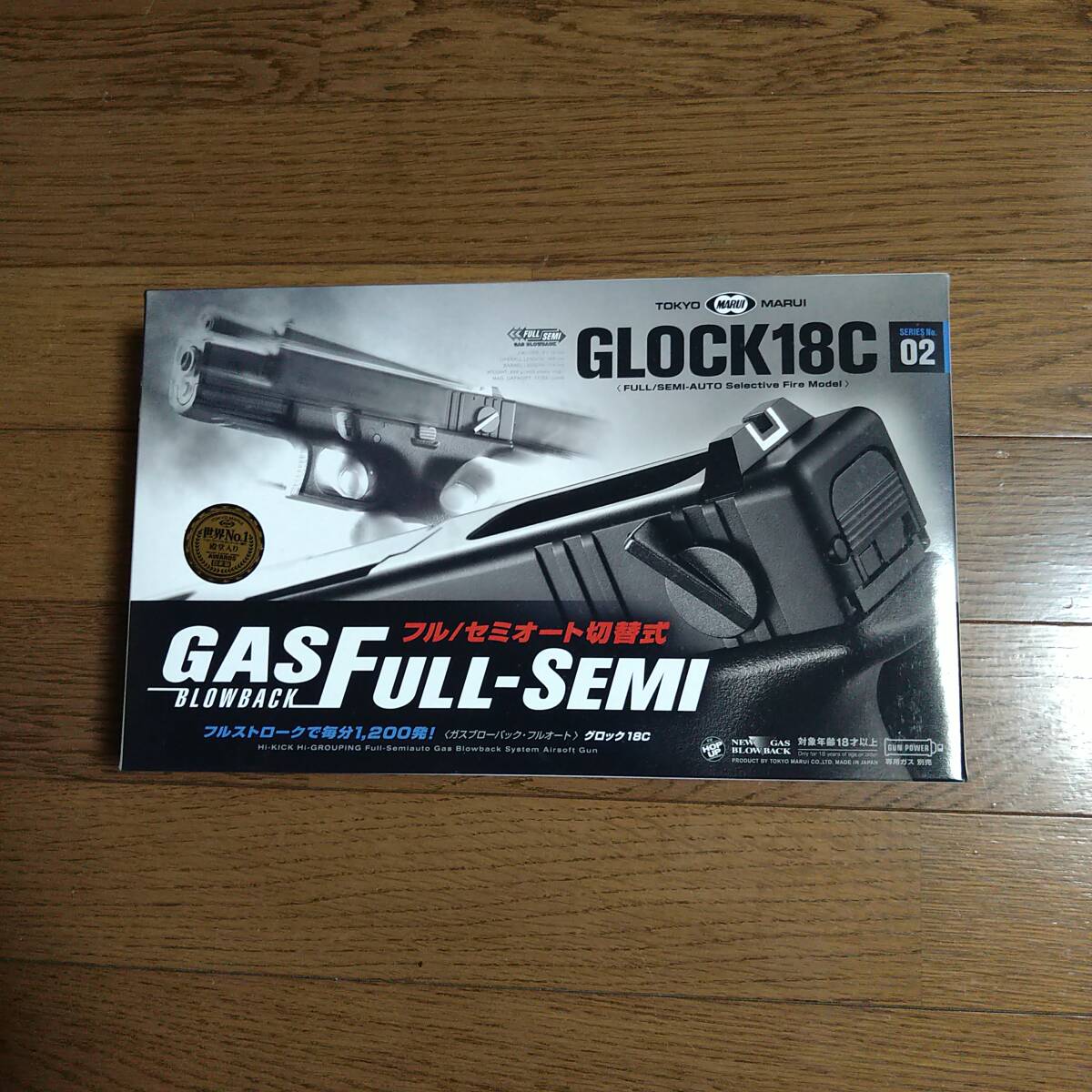 東京マルイ グロック18C セミフルオートマシンピストル拍卖