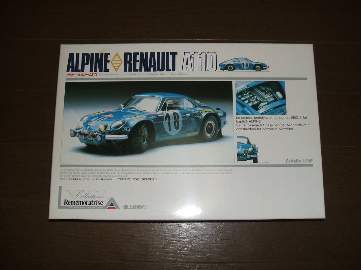 UNION ユニオンモデル 1/24 アルピーヌ・ルノー A110 ALPINE RENAULT A110 拍卖