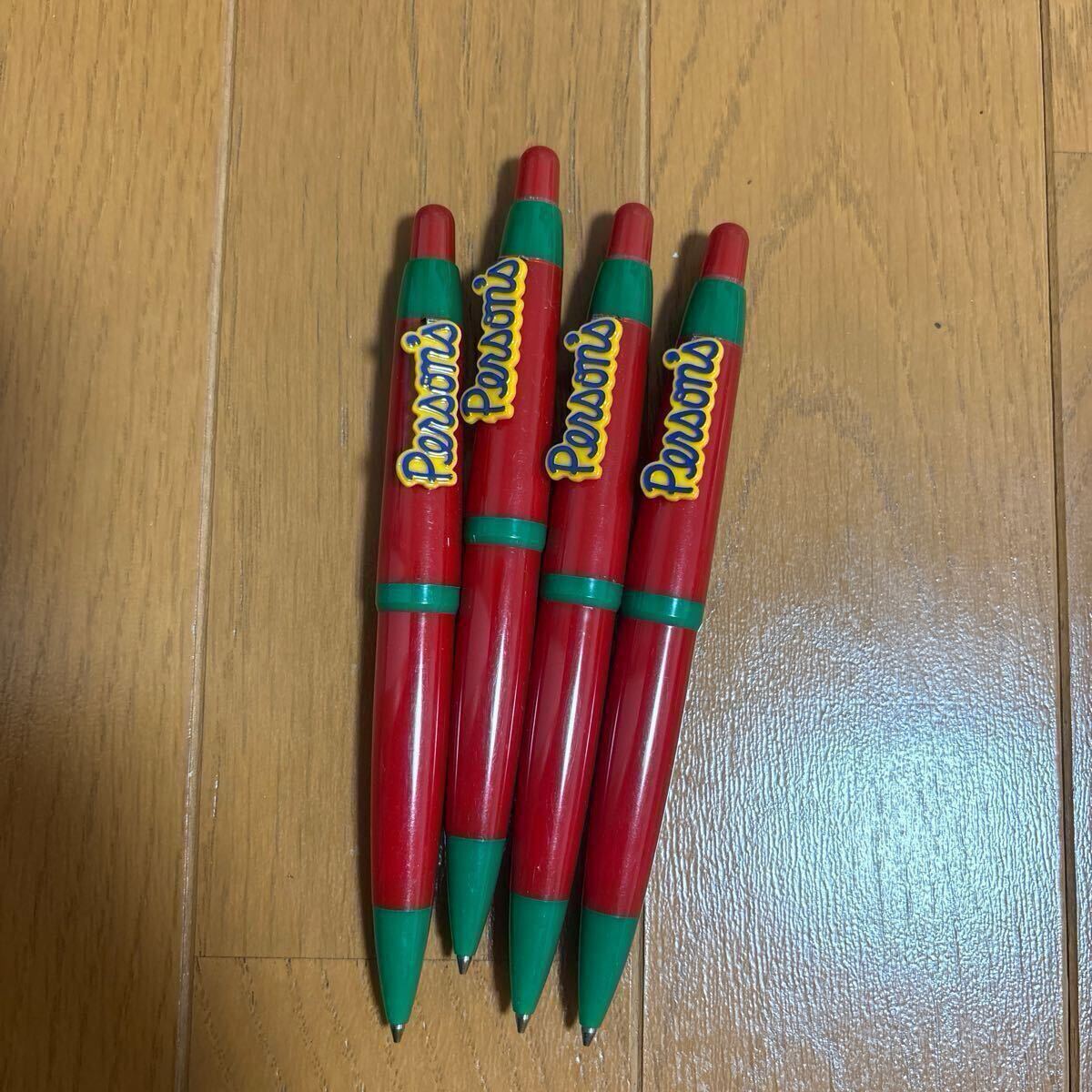 パーソンズ シャーペン 赤 PERSON’S 廃盤 レア レトロ 希少 ぺんてる拍卖