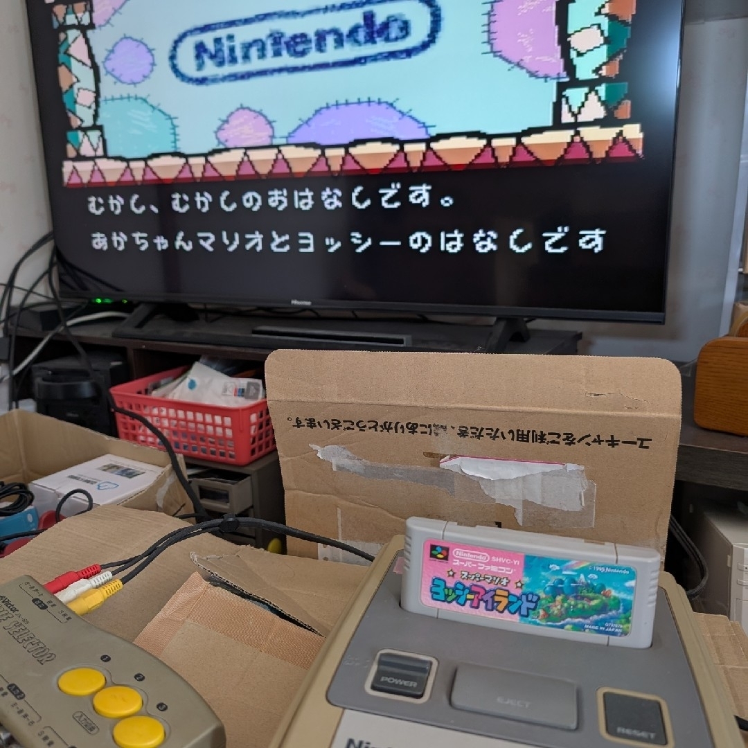 ヨッシーアイランド【スーパーファミコン】拍卖