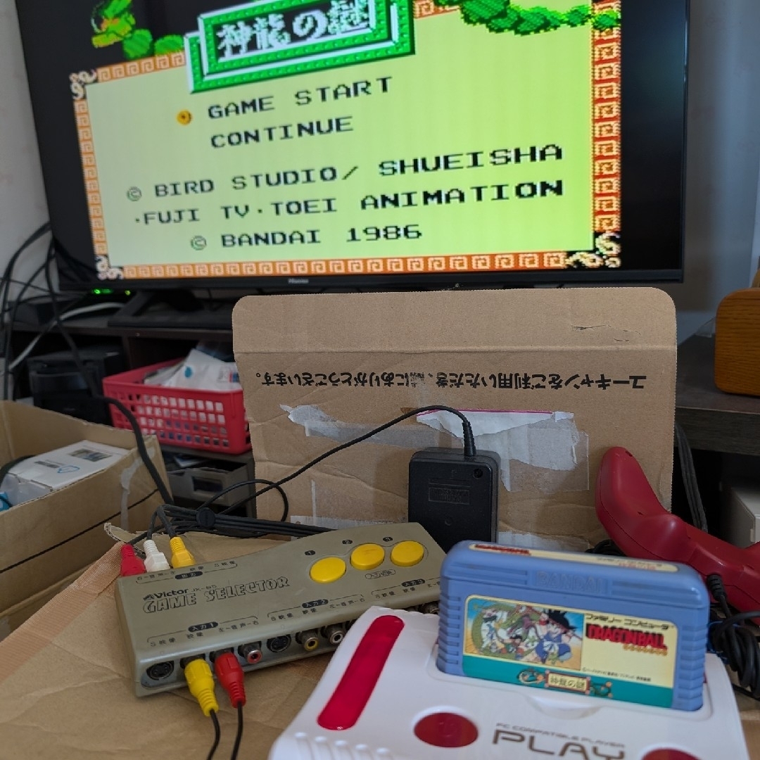 FC ファミコン ドラゴンボール神龍の謎拍卖