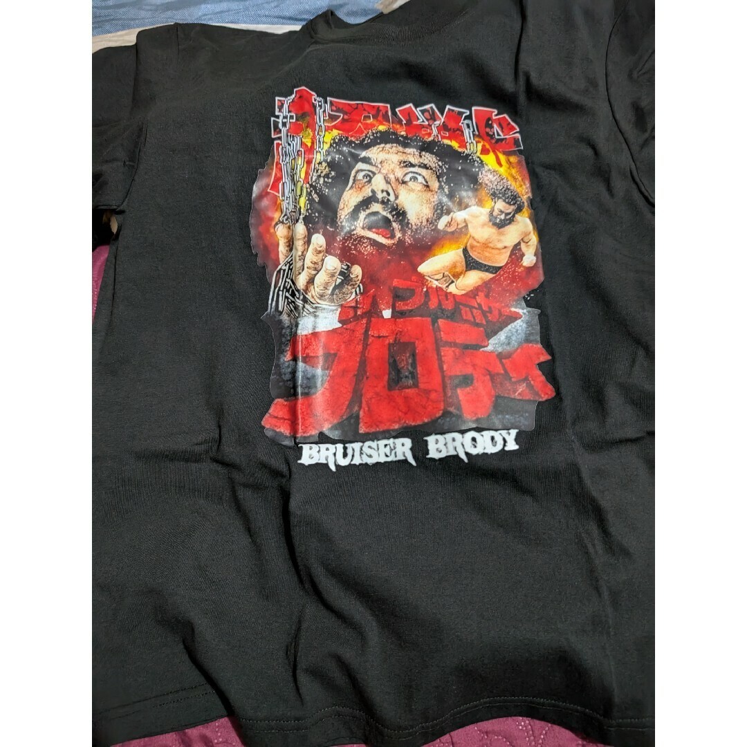新品 ブルーザー・ブロディ Tシャツ L 黒 イラスト風拍卖