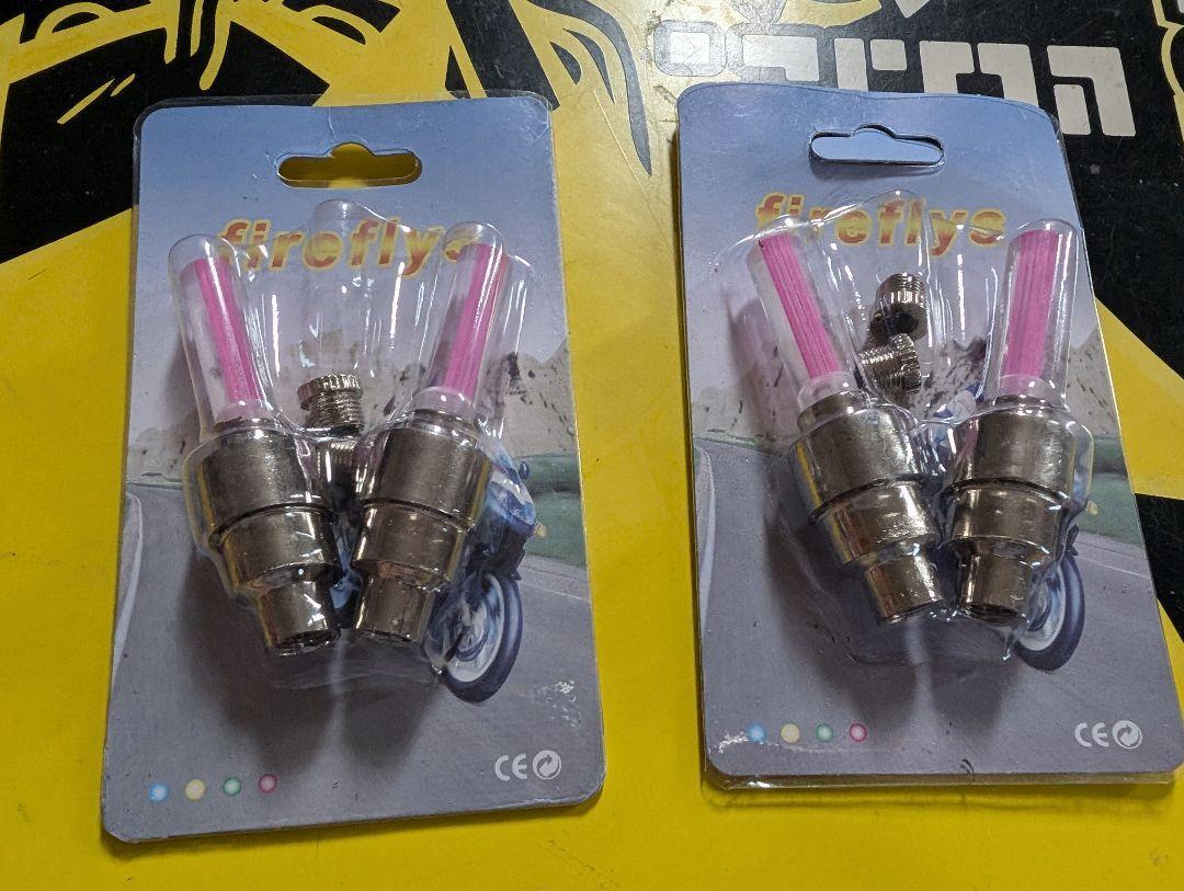 4個セット 自転車 LEDタイヤライト 青 エアバルブキャップ 自動点灯 バイク拍卖