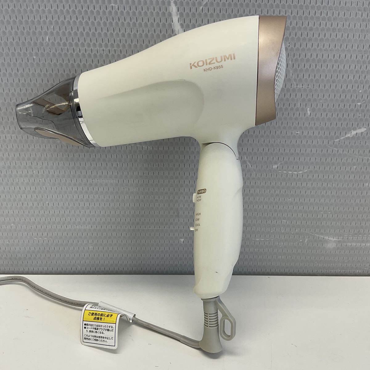 営MK63-80T KOIZUMI コイズミ ヘアドライヤー ホワイト KHD-K955 マイナスイオンドライヤー ハンドドライヤー 通電確認済拍卖