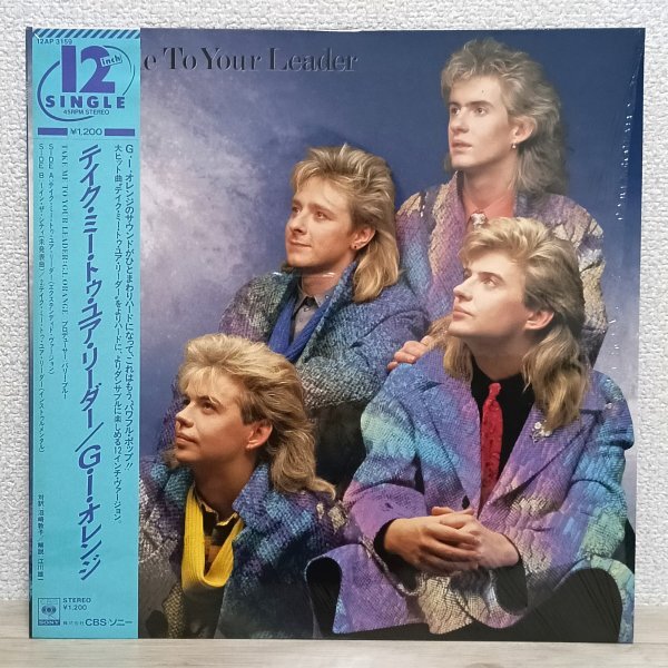 12inch お3837 12AP3159【帯付き】G.I.オレンジ テイク・ミー・トゥ・ユア・リーダー 86年 国内盤 洋楽 レコード拍卖