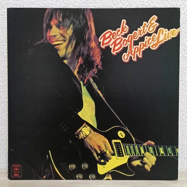 LP お3855 ECPO-58 ベック、ボガート&アピス ライブ 75年 国内盤 洋楽 レコード拍卖