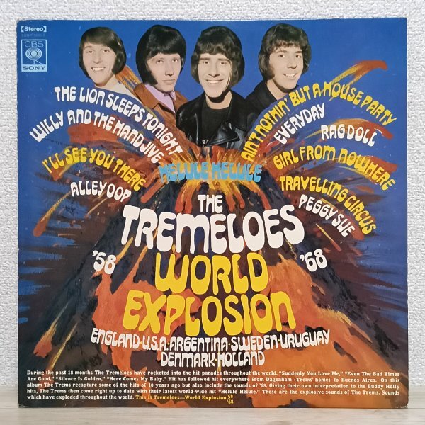 LP か3863 SONP50019 ザ・トレメローズ World Explosion 爆発するロック・サウンド'58~'68 国内盤 洋楽 レコード拍卖