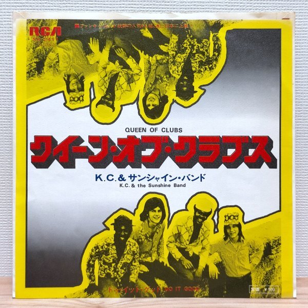 EP H3202 SS-2411 K.C.&サンシャイン・バンド クイーン・オブ・クラブス 国内盤 洋楽 レコード拍卖