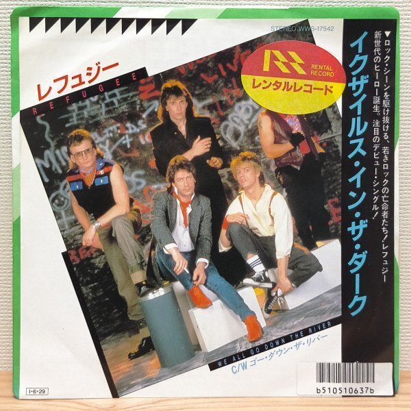 EP B2807 WWS-17542 レフュジー イクザイルス・イン・ザ・ダーク 国内盤 洋楽 レコード拍卖