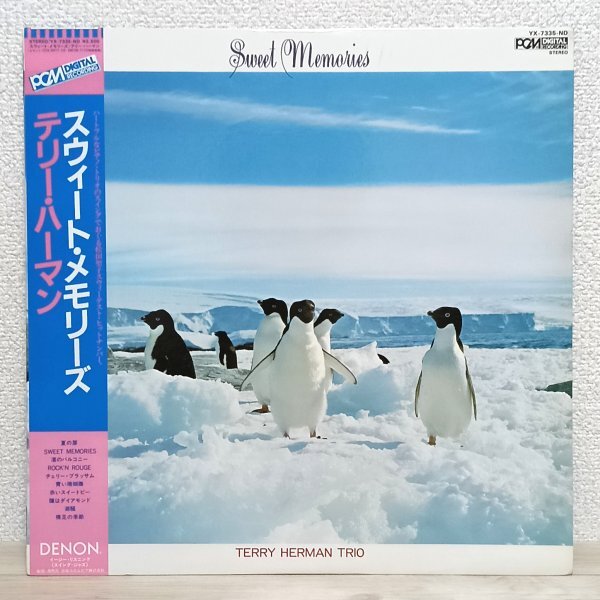 LP け4091 YX-7335【帯付き/見本盤】テリー・ハーマン スウィート・メモリーズ 松田聖子カバー・アルバム 84年 国内盤 和ジャズ レコード拍卖